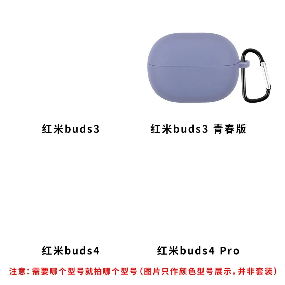 Red Silicone Buds Cover for Bluetooth Headset & Rice Buds - Image 8