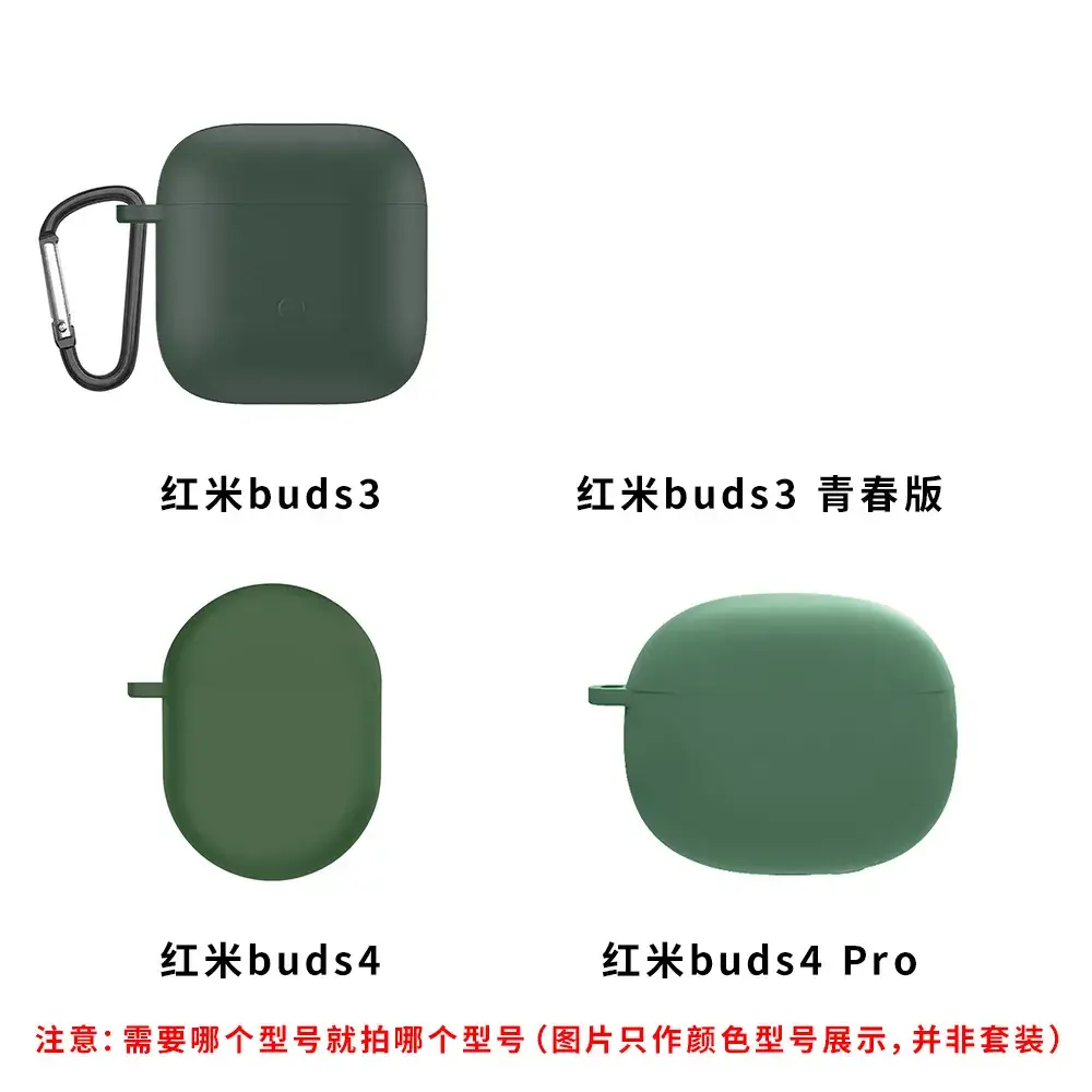 Red Silicone Buds Cover for Bluetooth Headset & Rice Buds - Image 9