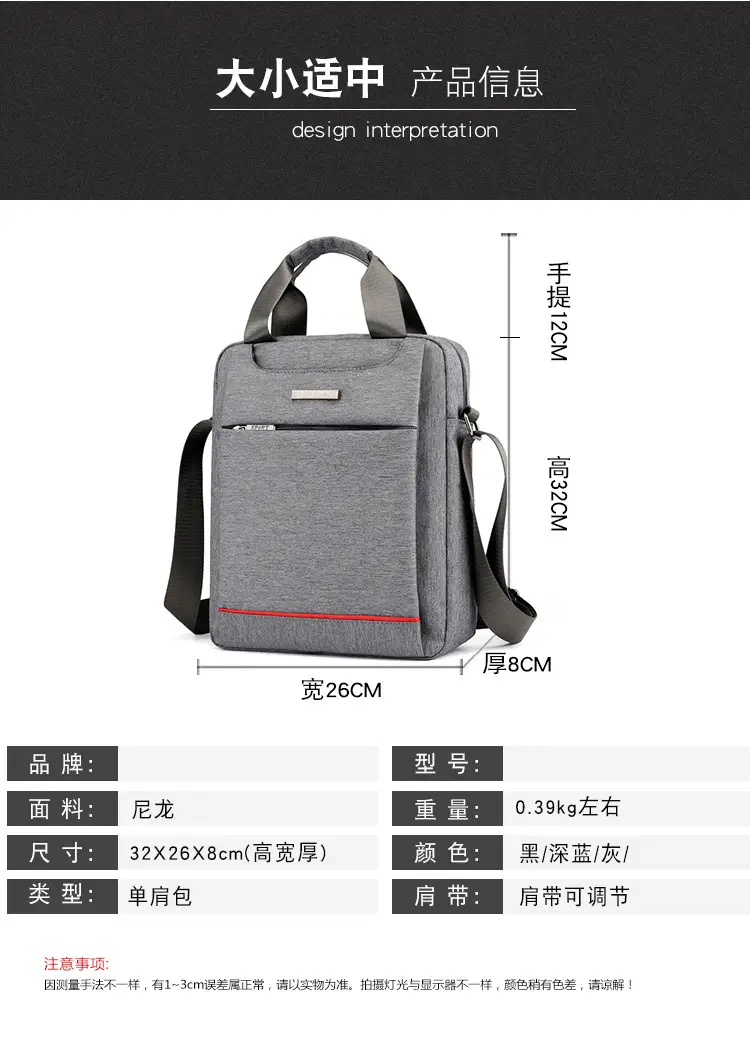 Men's Grey Crossbody Bag with Red Trim — feature 10