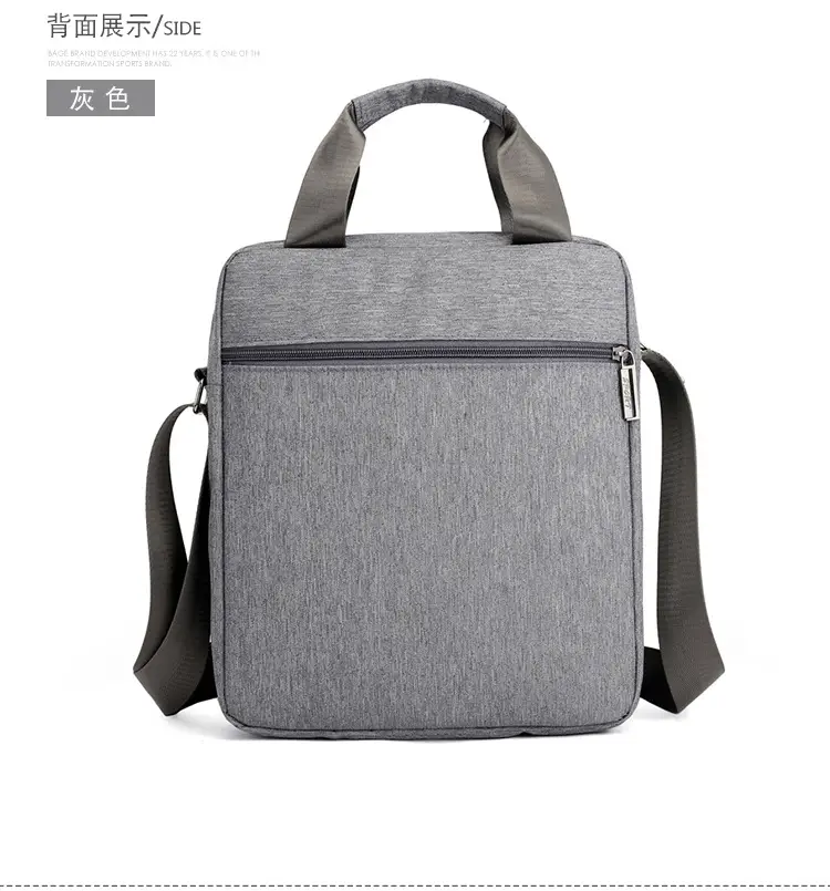 Men's Grey Crossbody Bag with Red Trim — feature 27