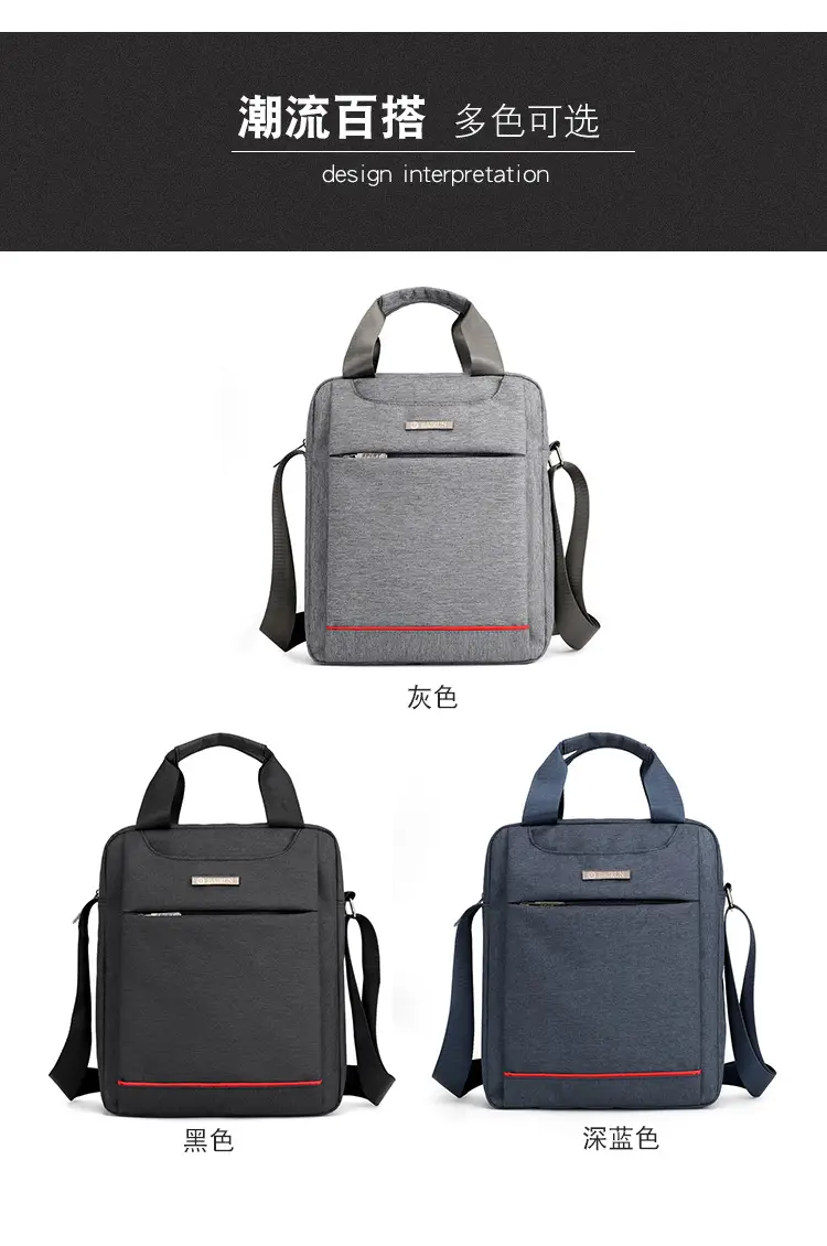 Men's Grey Crossbody Bag with Red Trim — feature 9