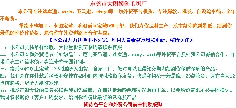 微信截图_20210827132810