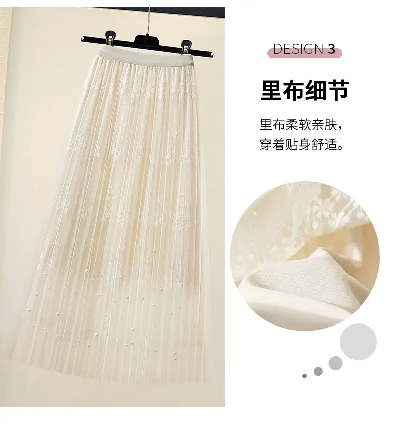 Black Lace Beaded Mesh Skirt High Waist A-Shaped Women — feature 9