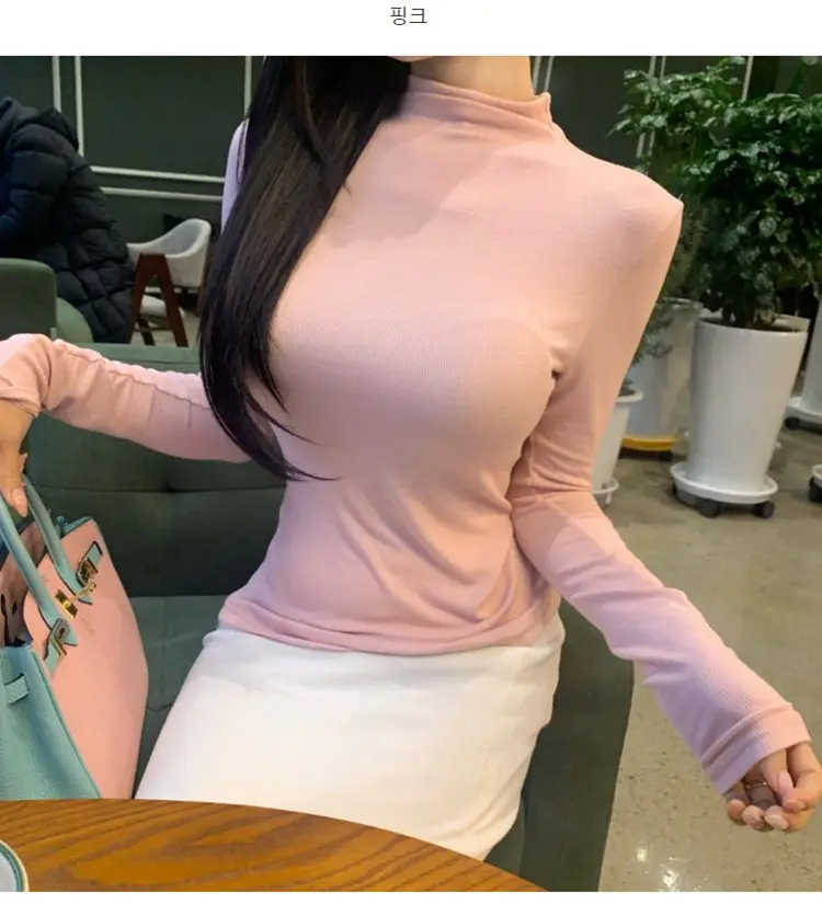 Pink Slim Fit Long Sleeve Top with High Neck — feature 1