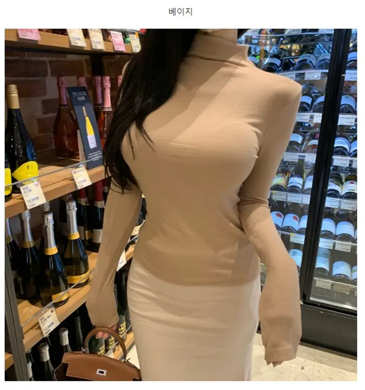 Pink Slim Fit Long Sleeve Top with High Neck — feature 10