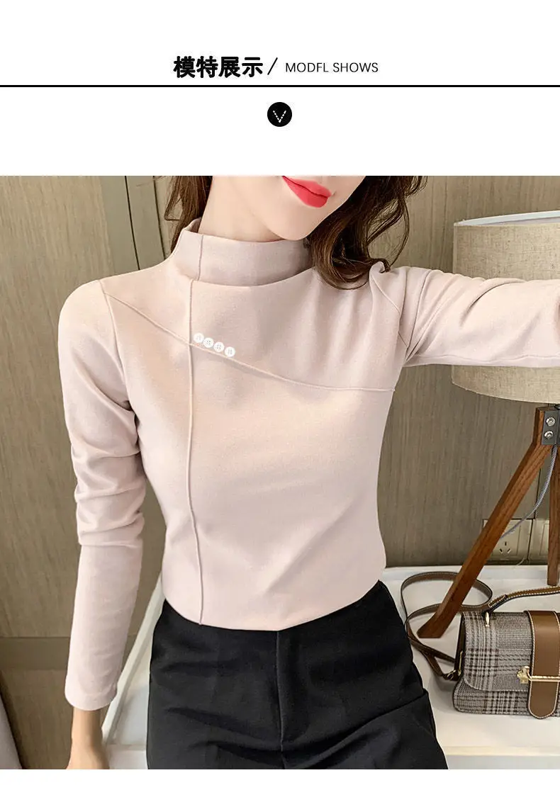 Women's Stand Collar Slim Underwear Cream Winter Top — feature 3