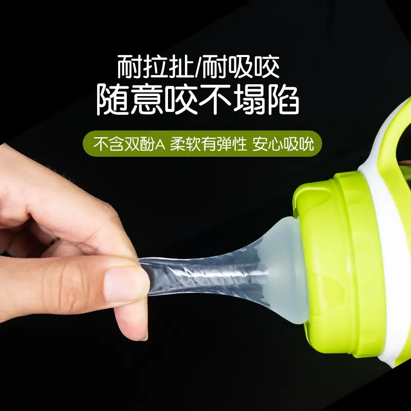 Baby Bottle Ppsu Wide-Caliber Anti-Colic Drop-Resistant Straw Silicone Spout Water Cup Newborn Infant Pp Straw Type
