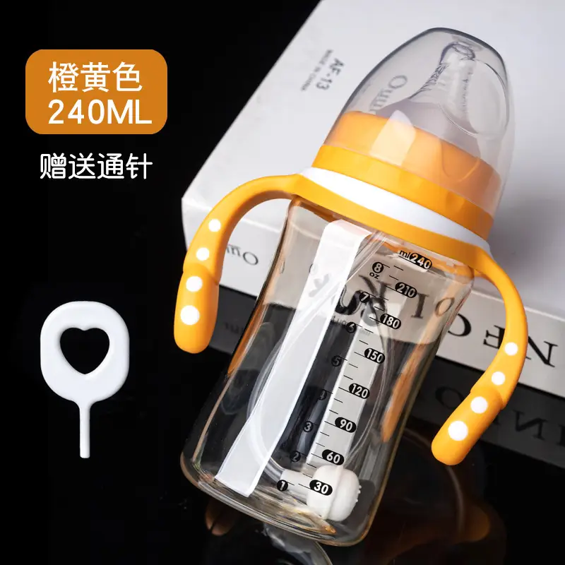 Baby Bottle Ppsu Wide-Caliber Anti-Colic Drop-Resistant Straw Silicone Spout Water Cup Newborn Infant Pp Straw Type