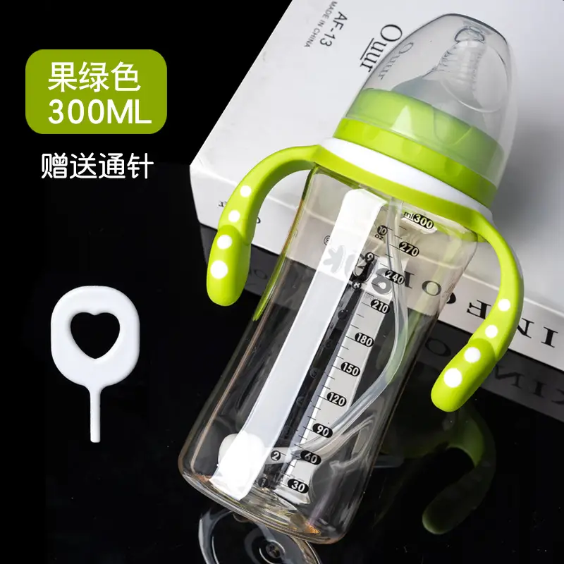 Baby Bottle Ppsu Wide-Caliber Anti-Colic Drop-Resistant Straw Silicone Spout Water Cup Newborn Infant Pp Straw Type