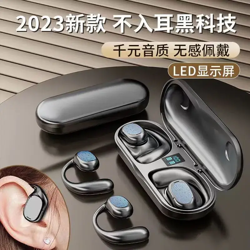 TWS Bluetooth 5.0 Wireless Headset with Charging Case — feature 9