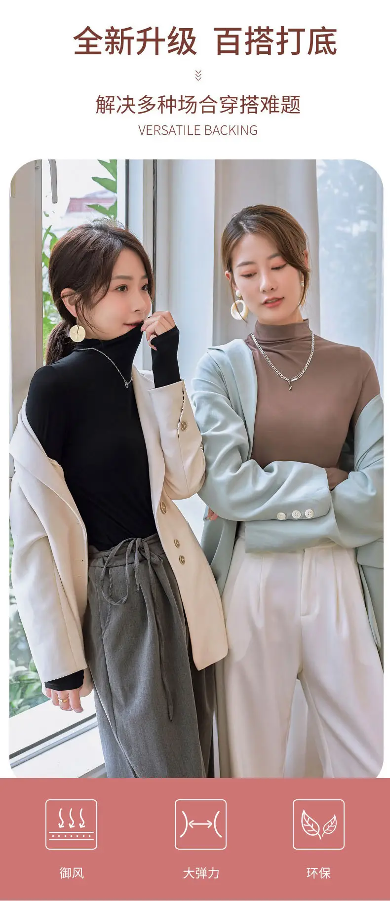Women's Long Sleeve Collar Shirt Pink Modal — feature 1