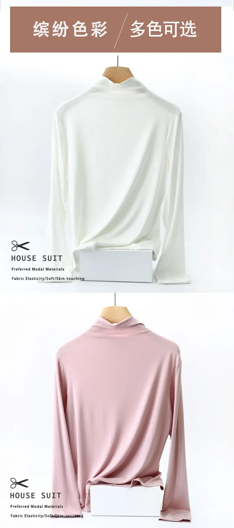 Women's Long Sleeve Collar Shirt Pink Modal — feature 11