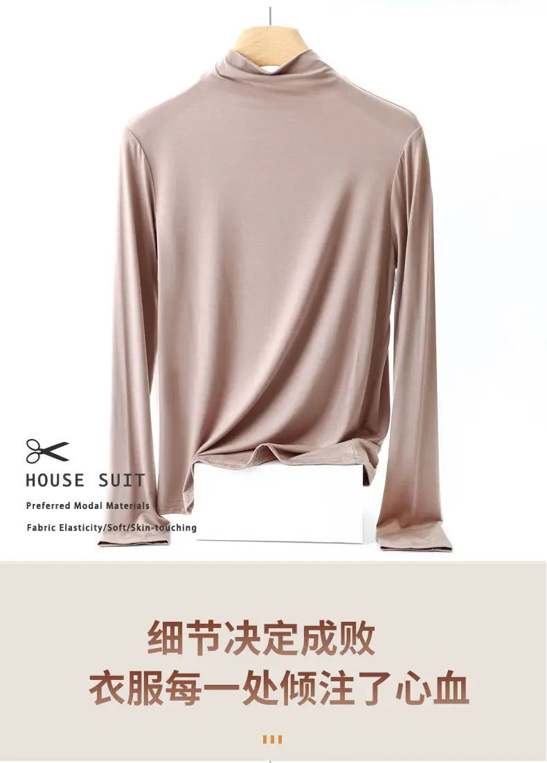 Women's Long Sleeve Collar Shirt Pink Modal — feature 13