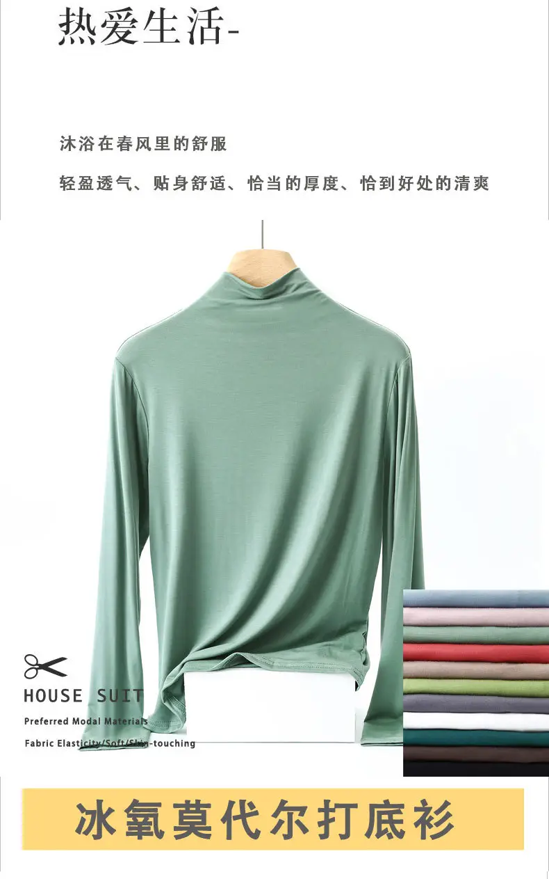 Women's Long Sleeve Collar Shirt Pink Modal — feature 3