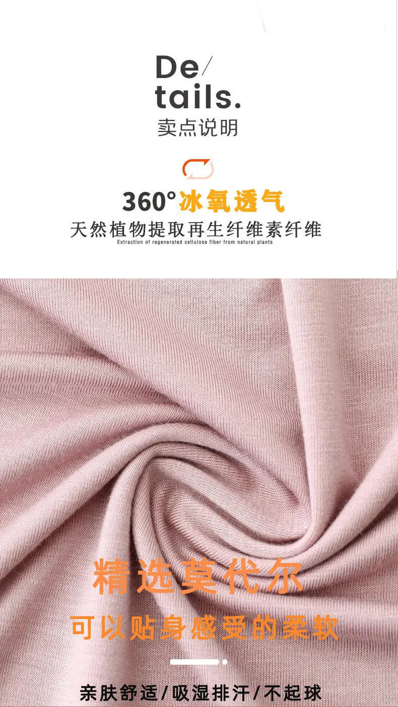 Women's Long Sleeve Collar Shirt Pink Modal — feature 4