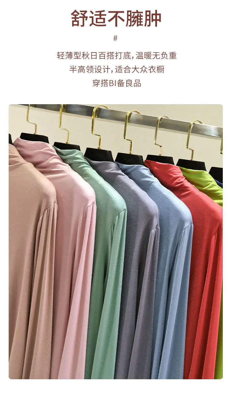 Women's Long Sleeve Collar Shirt Pink Modal — feature 8