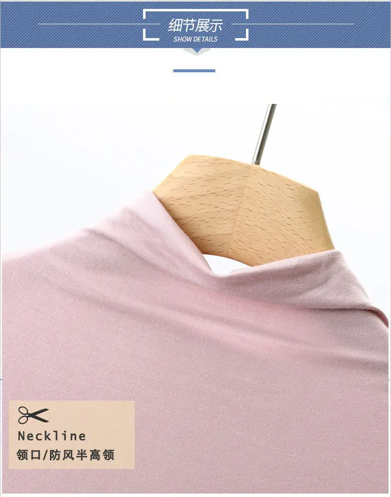 Women's Long Sleeve Collar Shirt Pink Modal — feature 9