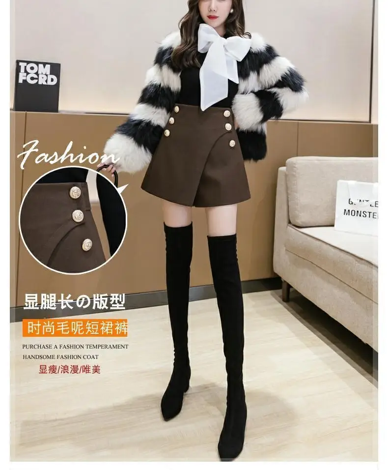 Women Woolen Skirt Set High Waist Wide Leg Winter 2024 — feature 1