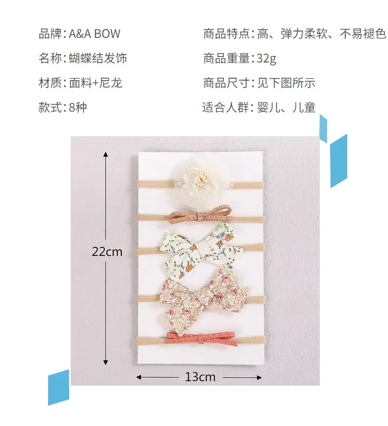 5-Piece Bow Baby Hair Bands Set for Girls — feature 3
