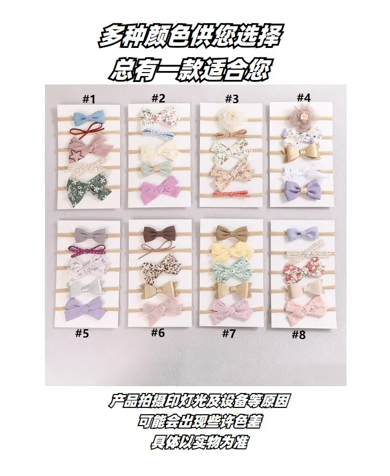 5-Piece Bow Baby Hair Bands Set for Girls — feature 5