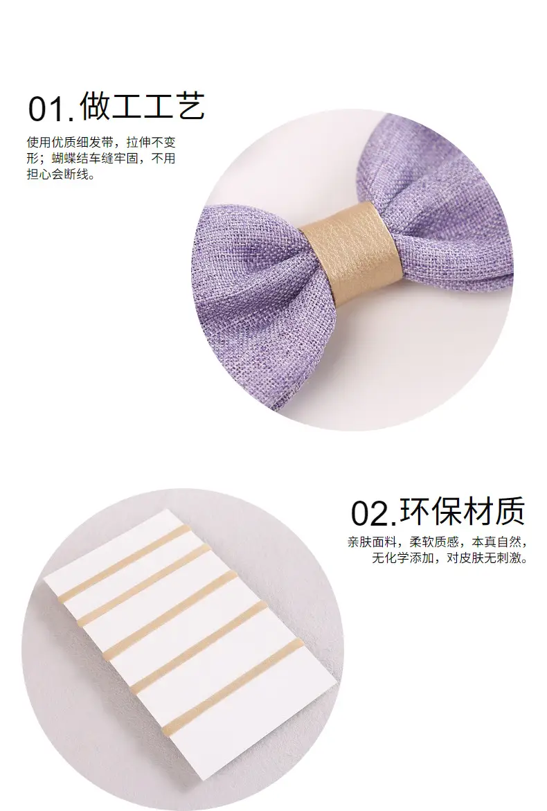 5-Piece Bow Baby Hair Bands Set for Girls — feature 7