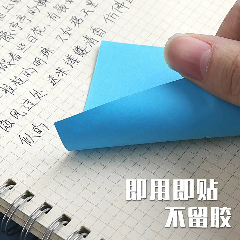 Deli Post-it Notes ins Style Sticky Post-it Paper Sticky Takeaway Notes Small Fresh Color Post-it Paper Wholesale