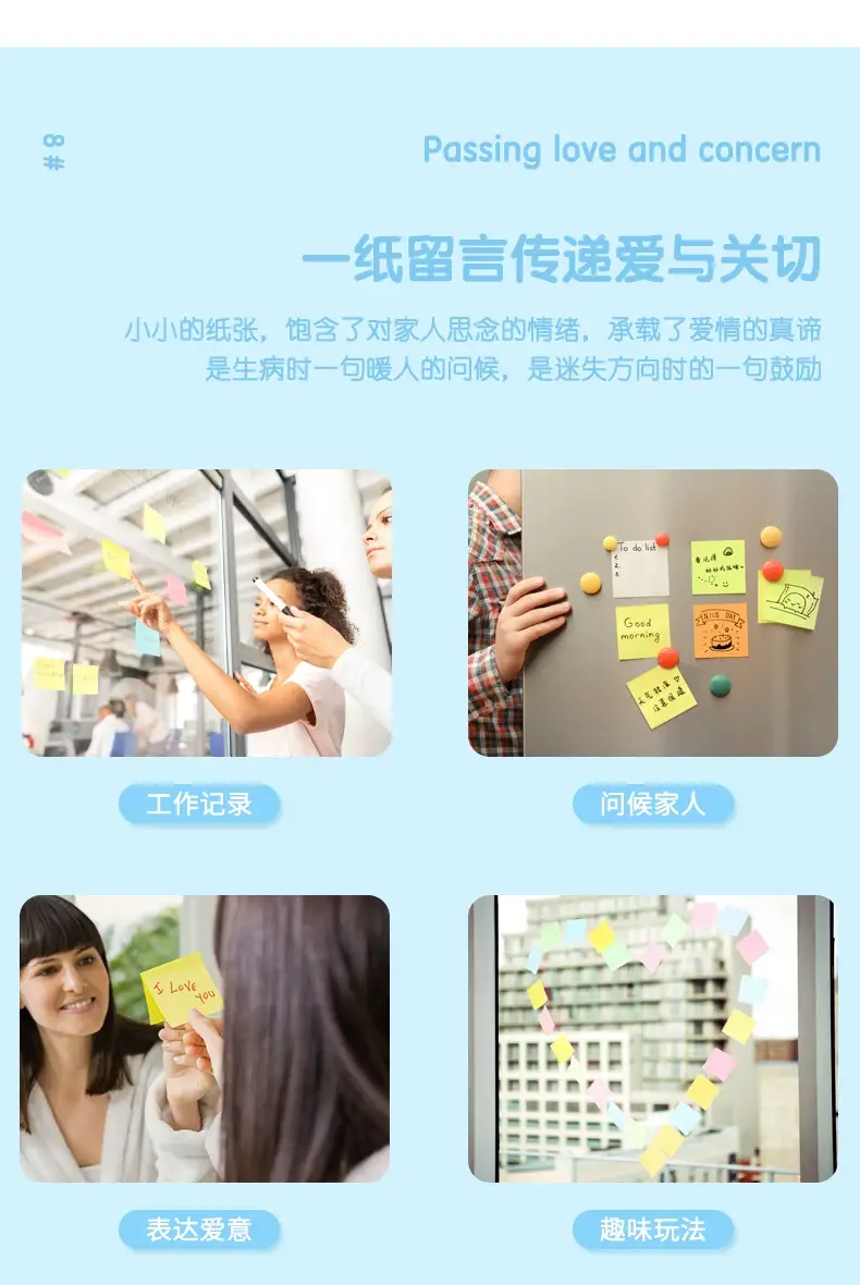 Deli Post-it Notes ins Style Sticky Post-it Paper Sticky Takeaway Notes Small Fresh Color Post-it Paper Wholesale — feature 10