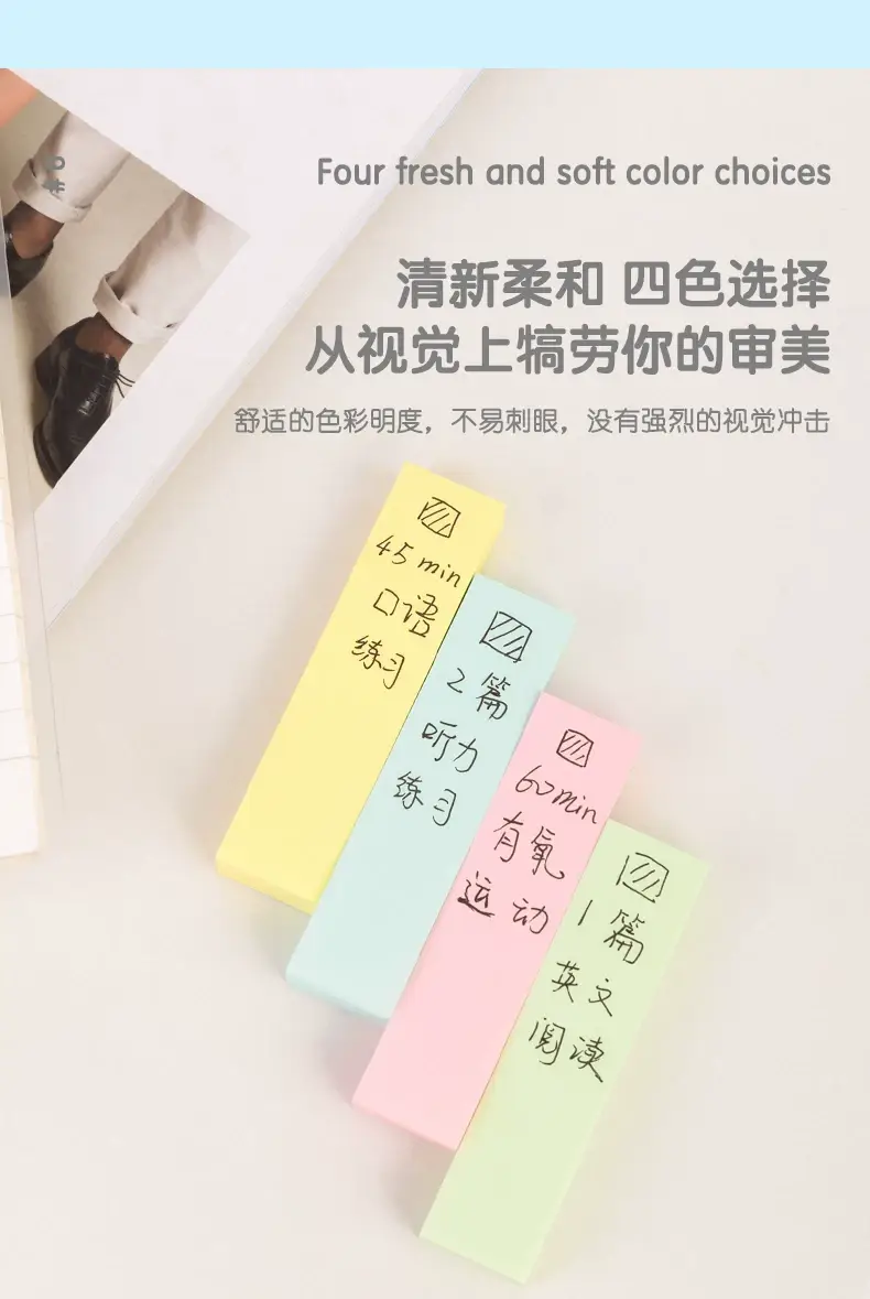 Deli Post-it Notes ins Style Sticky Post-it Paper Sticky Takeaway Notes Small Fresh Color Post-it Paper Wholesale — feature 11