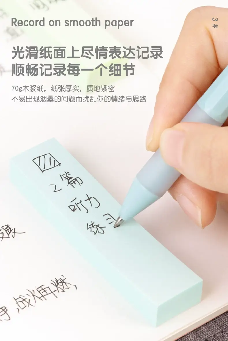 Deli Post-it Notes ins Style Sticky Post-it Paper Sticky Takeaway Notes Small Fresh Color Post-it Paper Wholesale — feature 5