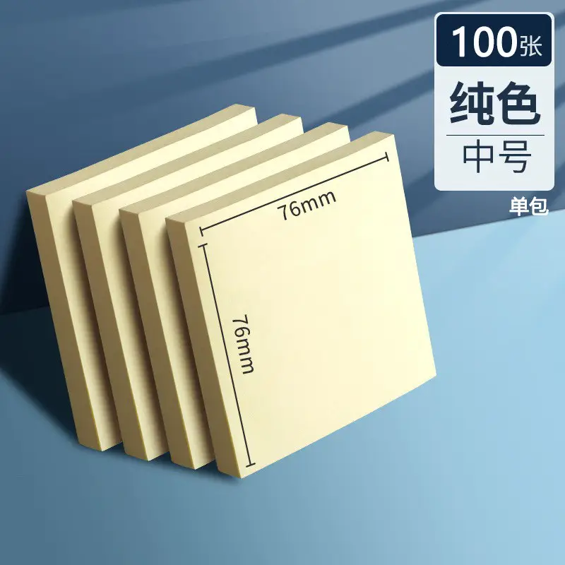 Deli Post-it Notes ins Style Sticky Post-it Paper Sticky Takeaway Notes Small Fresh Color Post-it Paper Wholesale