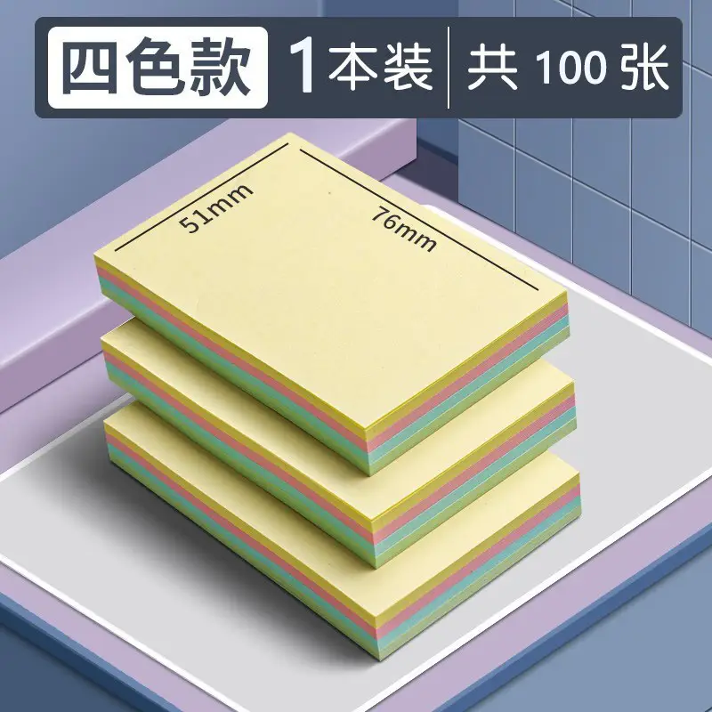 Deli Post-it Notes ins Style Sticky Post-it Paper Sticky Takeaway Notes Small Fresh Color Post-it Paper Wholesale