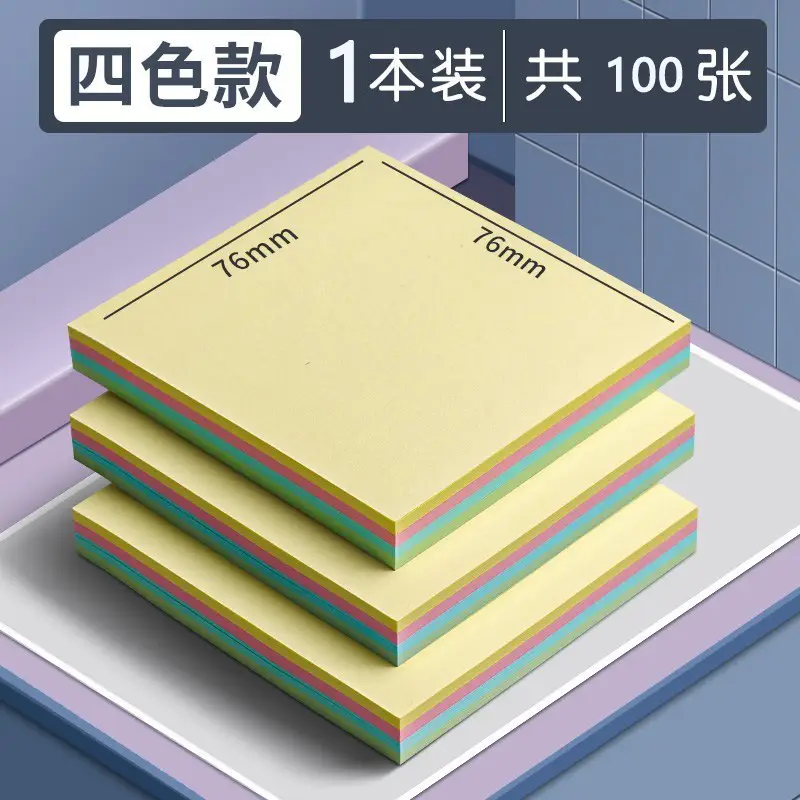 Deli Post-it Notes ins Style Sticky Post-it Paper Sticky Takeaway Notes Small Fresh Color Post-it Paper Wholesale