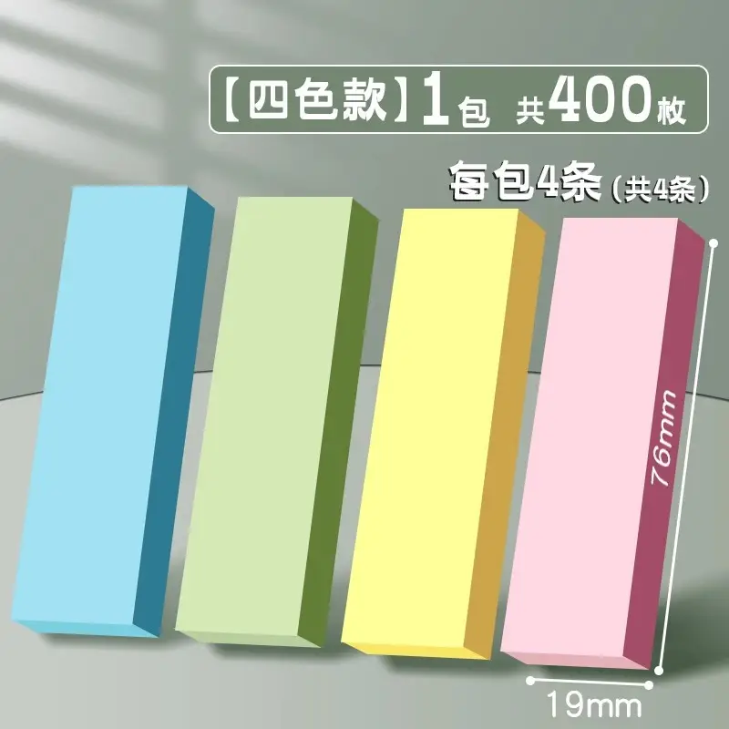 Deli Post-it Notes ins Style Sticky Post-it Paper Sticky Takeaway Notes Small Fresh Color Post-it Paper Wholesale
