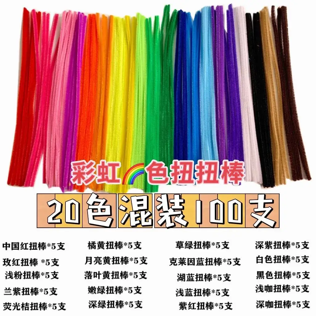 QQ图片20211223115416