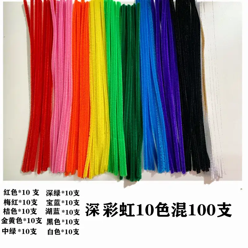 深彩虹100支_副本_副本_副本_副本_副本
