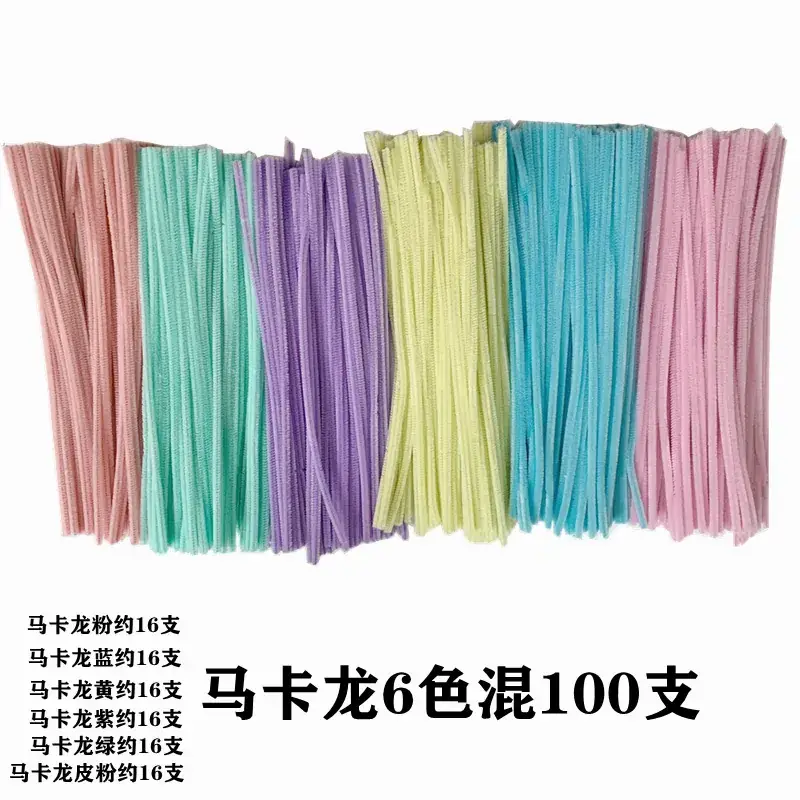 Wool Twist Bar for Hair Root DIY Kids Crafts - Image 2