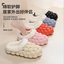 EVA Flip Flops Summer Sandals Multi Color — feature 13