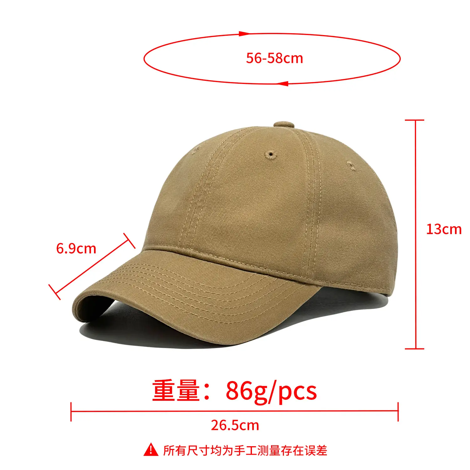 Pure Cotton Washable Baseball Cap with Embroidery, 13cm Height, 6.9cm Width - Image 16