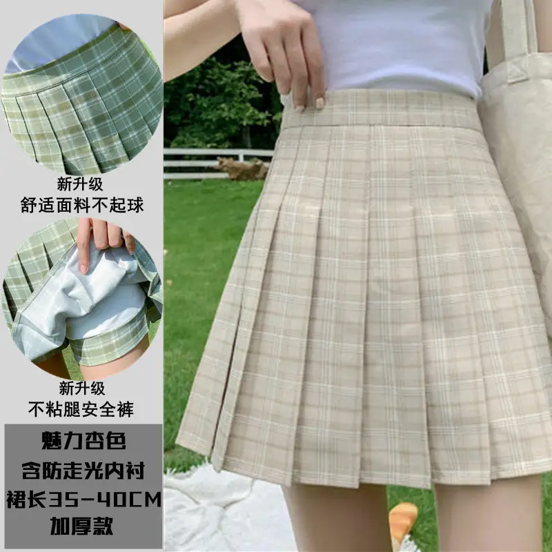 Girls Pleated Skirt Summer White Plus Size Korean Style - Image 2
