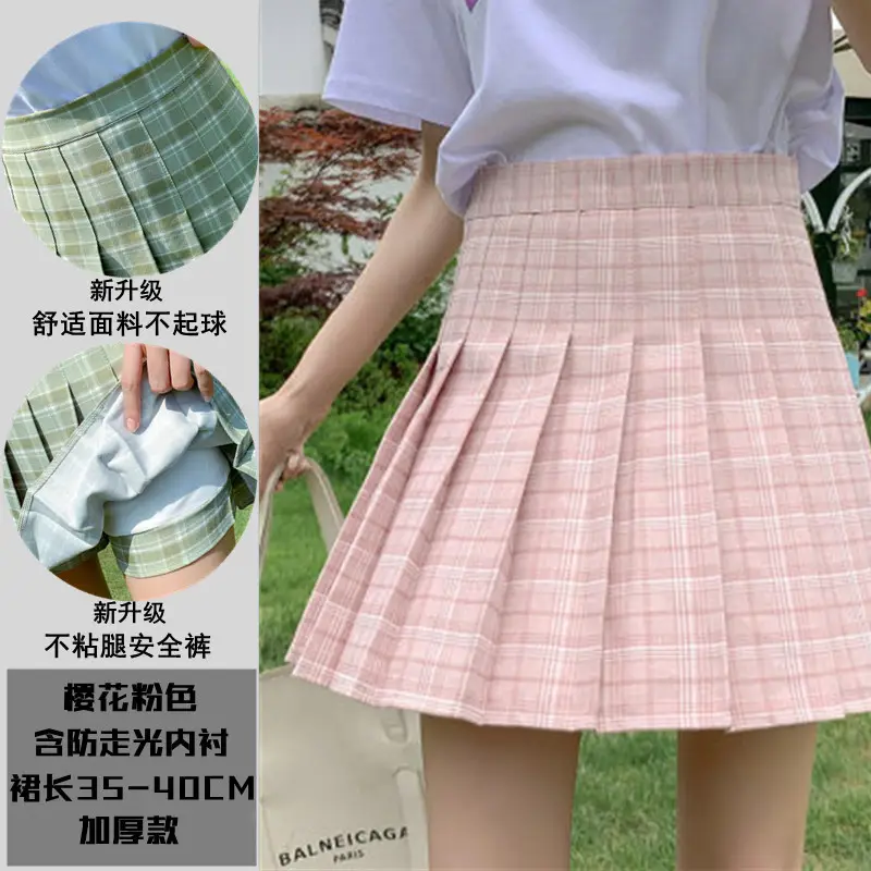 Girls Pleated Skirt Summer White Plus Size Korean Style - Image 3