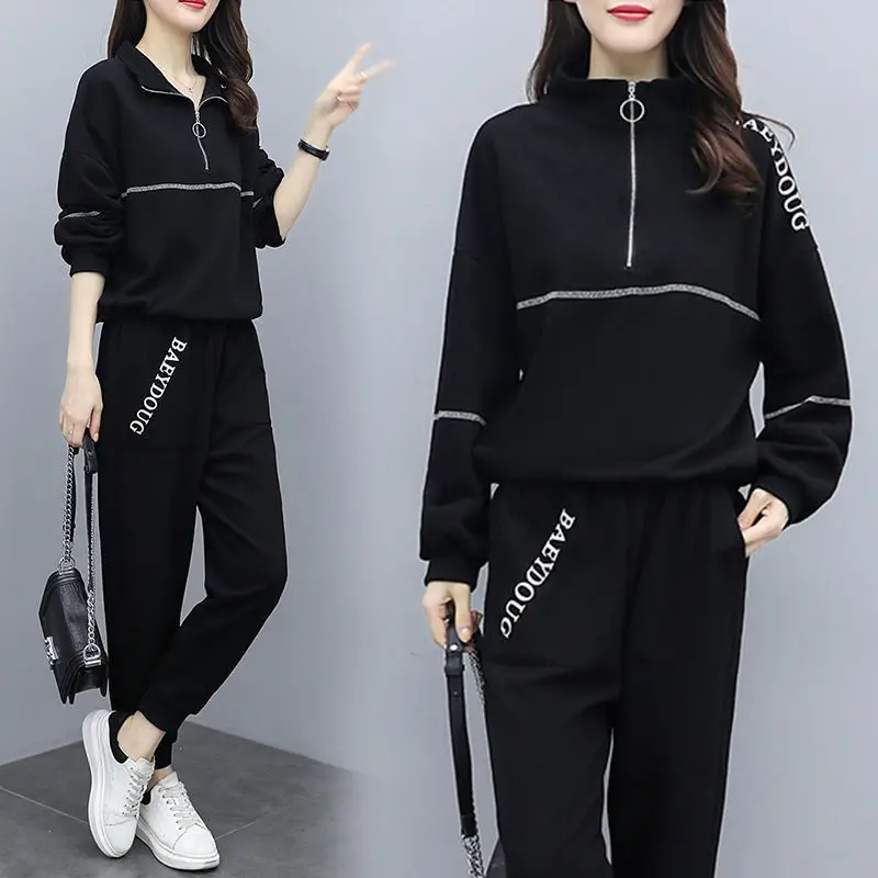Women's Black Zipper Sweatpants Set Large European Style - Image 3