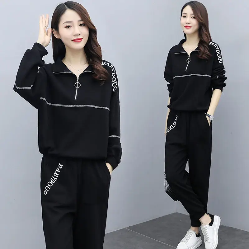Women's Black Zipper Sweatpants Set Large European Style - Image 4