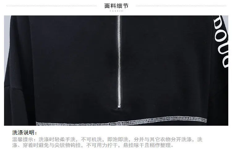 Women's Black Zipper Sweatpants Set Large European Style — feature 10