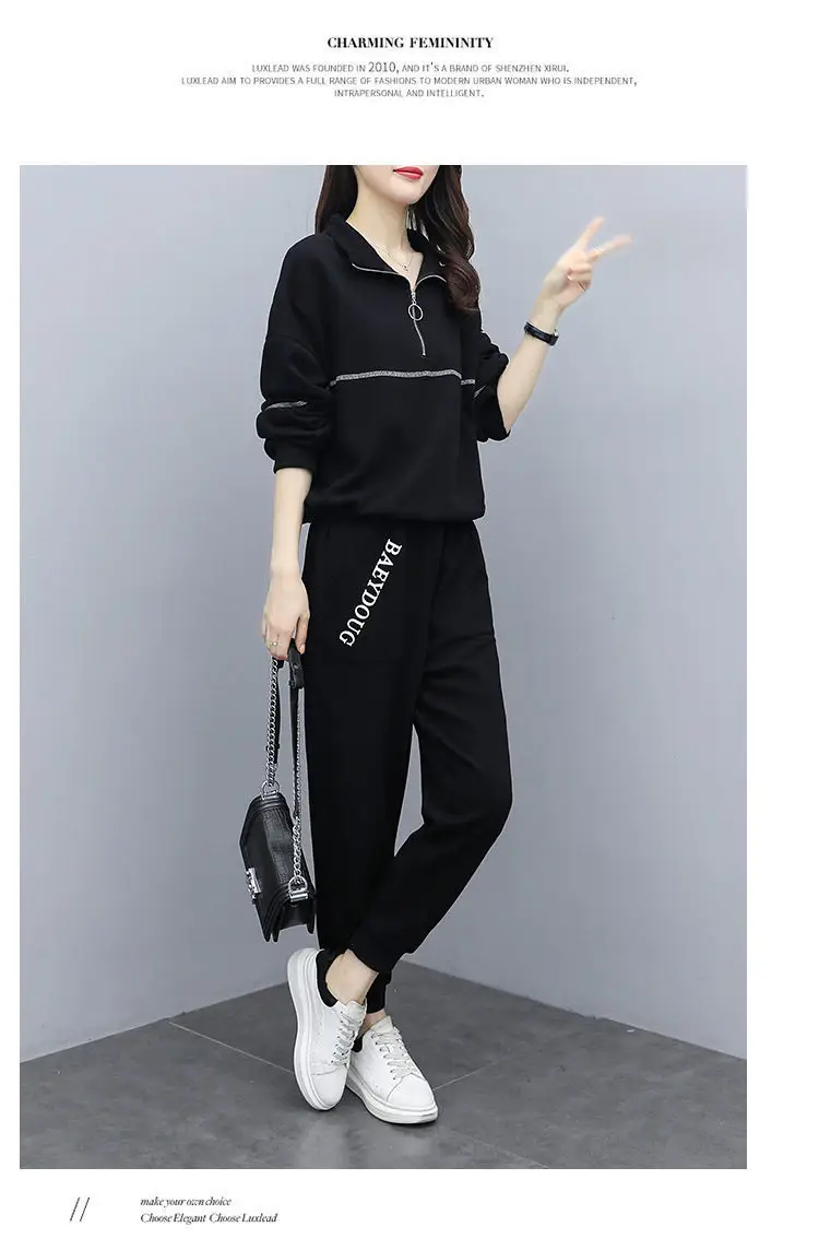 Women's Black Zipper Sweatpants Set Large European Style — feature 14