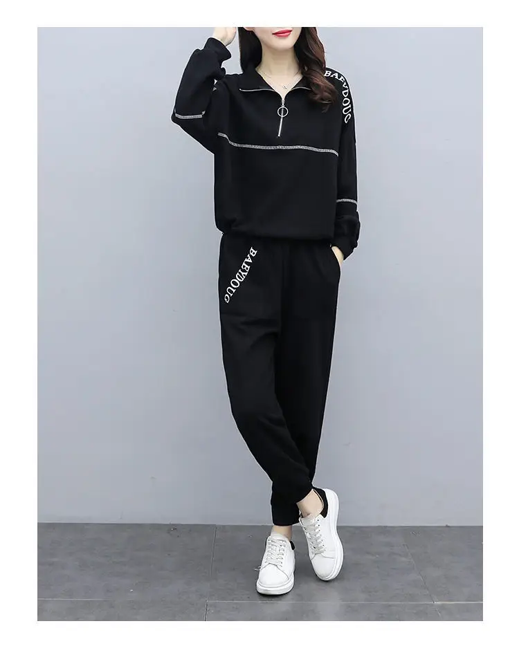 Women's Black Zipper Sweatpants Set Large European Style — feature 15