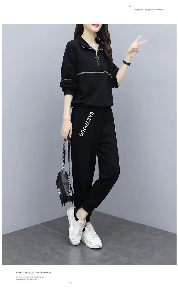 Women's Black Zipper Sweatpants Set Large European Style — feature 16