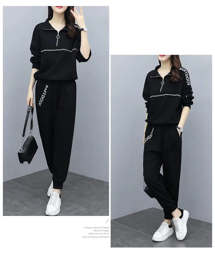 Women's Black Zipper Sweatpants Set Large European Style — feature 17