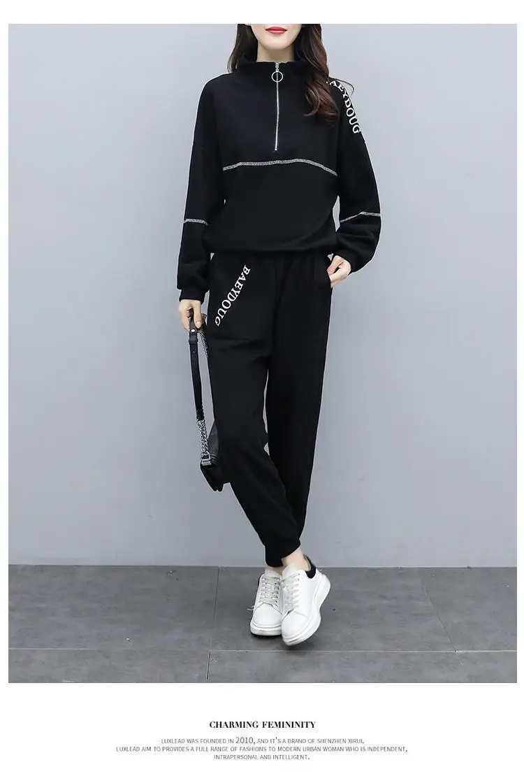 Women's Black Zipper Sweatpants Set Large European Style — feature 18