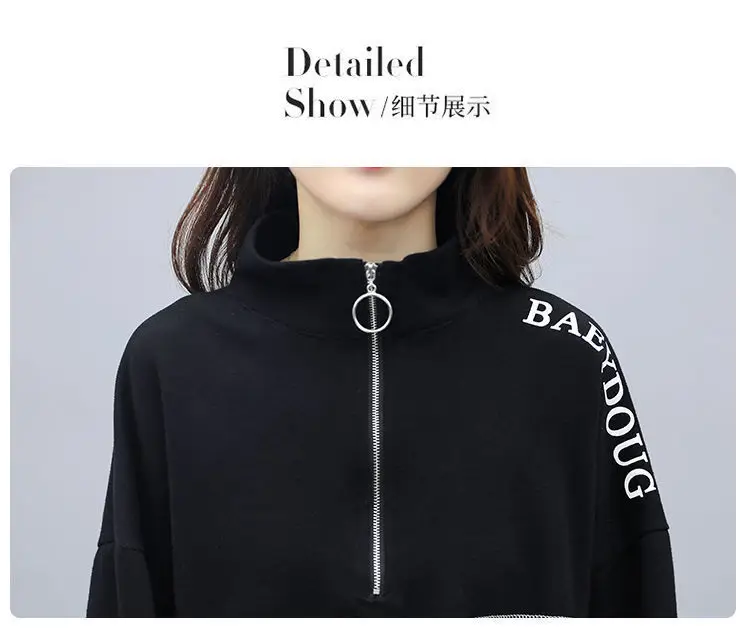 Women's Black Zipper Sweatpants Set Large European Style — feature 20