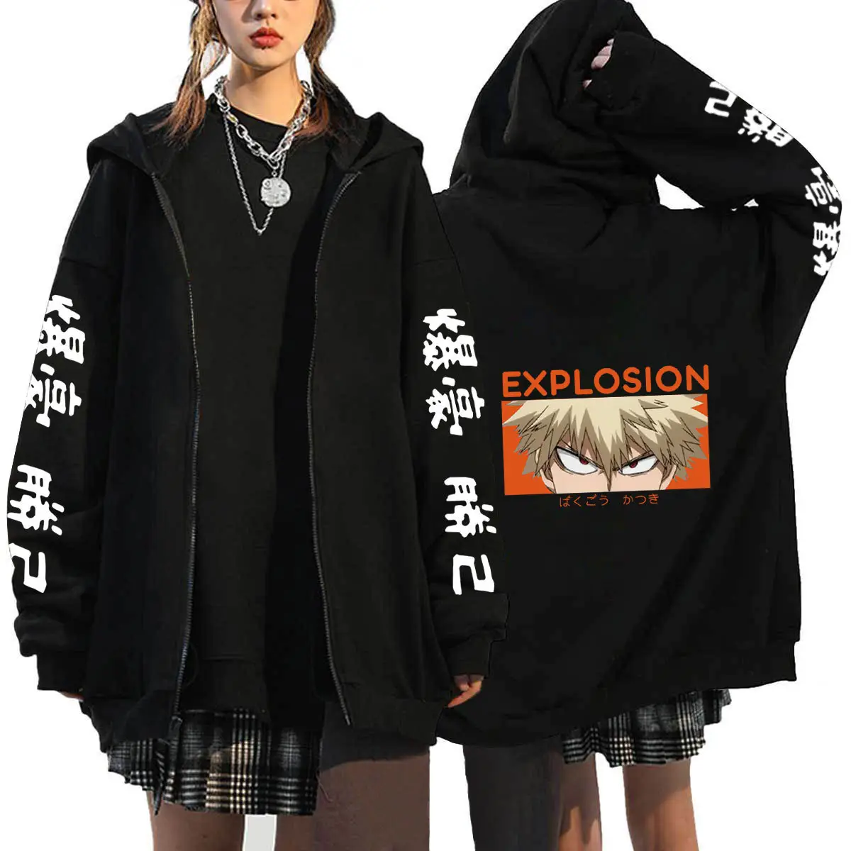 My Hero Academia Black Hooded Zipper Cardigan Set